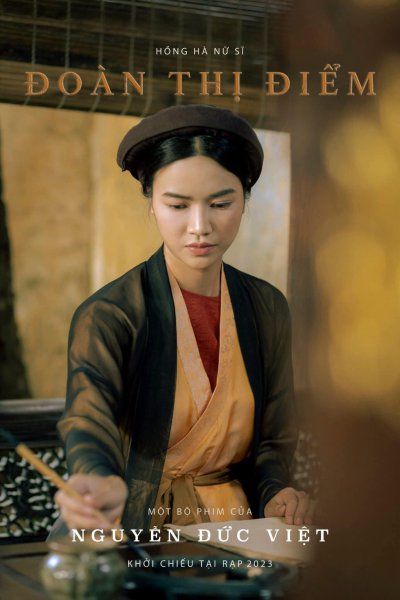 Poster phim Hồng Hà Nữ Sĩ — Đoàn Thị Điểm